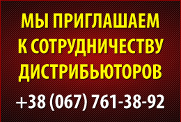 Кондитерский Дом «БонАсорти»